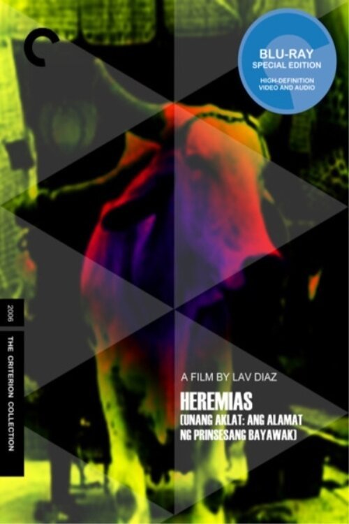 Смотреть Иеремия, книга первая: Легенда о принцессе ящериц онлайн в HD качестве 720p-1080p