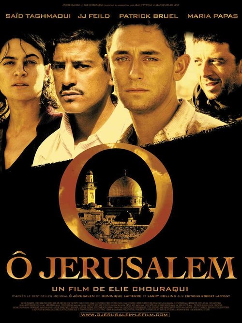 Смотреть Иерусалим в HD качестве 720p-1080p