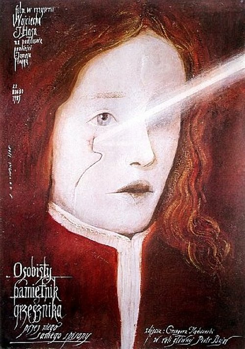 Смотреть Интимный дневник грешника, написанный им о себе онлайн в HD качестве 720p-1080p