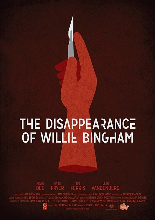 Смотреть Исчезновение Уилли Бингхэма онлайн в HD качестве 720p-1080p