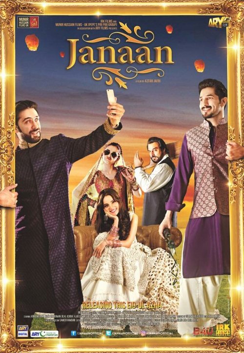 Смотреть Janaan в HD качестве 720p-1080p