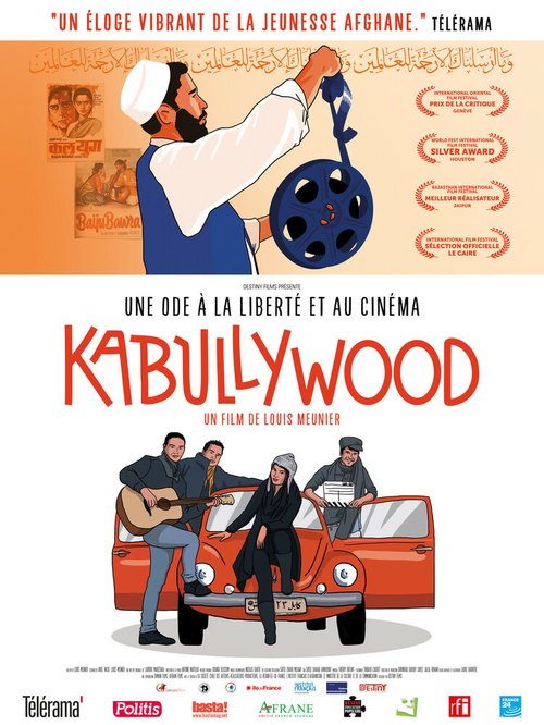 Смотреть Kabullywood в HD качестве 720p-1080p
