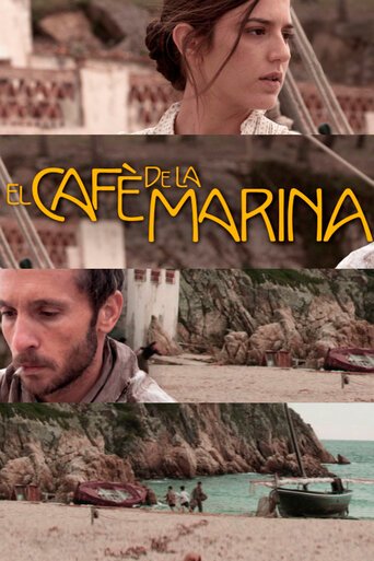 Смотреть Кафе «Марина» онлайн в HD качестве 720p-1080p