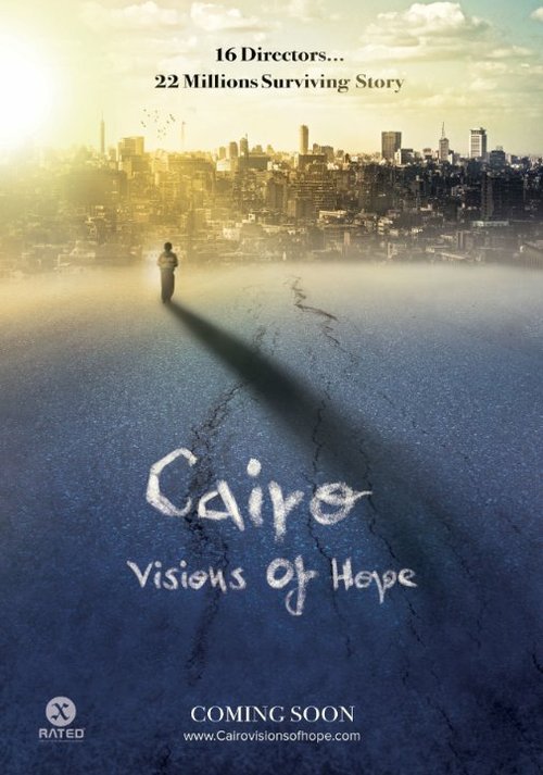 Смотреть Каир, видения и надежды онлайн в HD качестве 720p-1080p