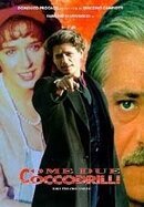 Смотреть Как два крокодила онлайн в HD качестве 720p-1080p