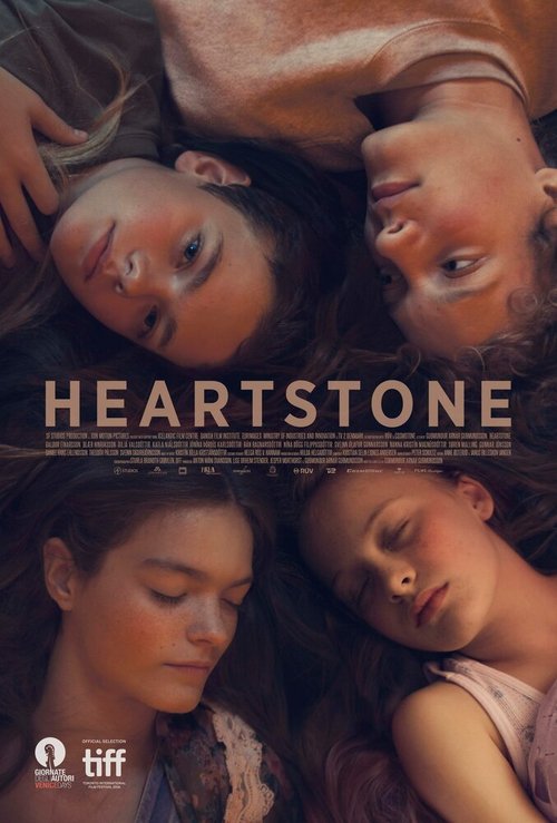 Смотреть Каменное сердце онлайн в HD качестве 720p-1080p