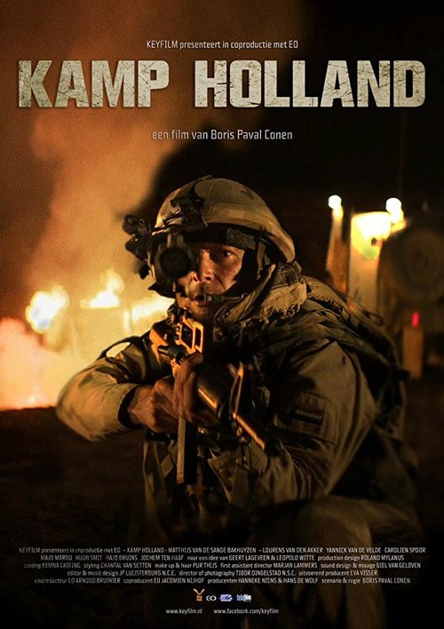 Смотреть Kamp Holland в HD качестве 720p-1080p