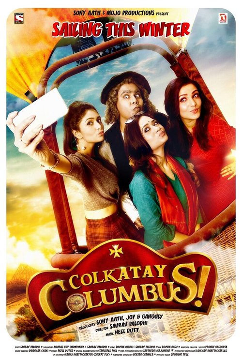 Смотреть Колумб в Калькутте онлайн в HD качестве 720p-1080p