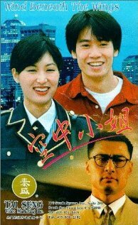 Смотреть  онлайн в HD качестве 720p-1080p