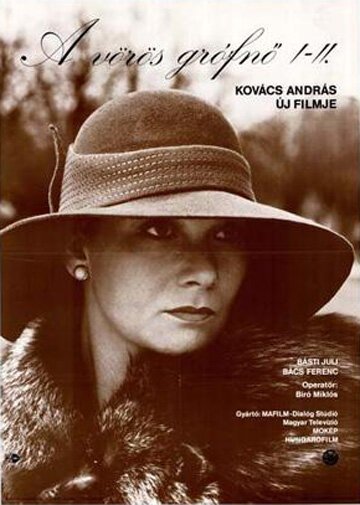 Смотреть Красная графиня онлайн в HD качестве 720p-1080p