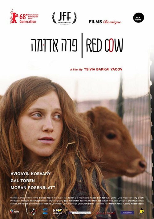 Смотреть Красная корова онлайн в HD качестве 720p-1080p