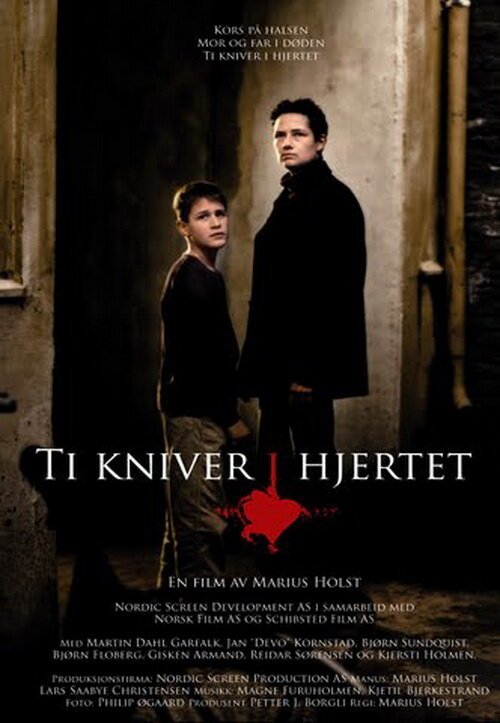 Смотреть Крест на сердце, или Что б я сдох онлайн в HD качестве 720p-1080p