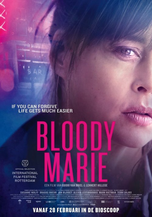 Смотреть Кровавая Мари онлайн в HD качестве 720p-1080p