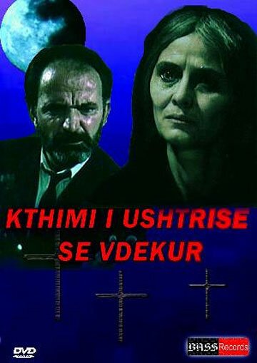 Смотреть Kthimi i ushtrisë së vdekur в HD качестве 720p-1080p