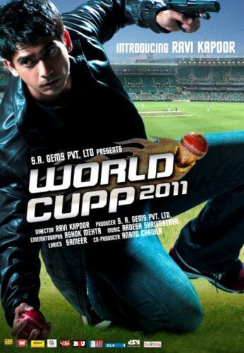 Смотреть Кубок мира 2011 онлайн в HD качестве 720p-1080p