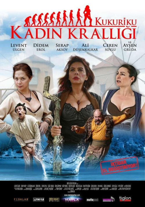 Смотреть Kukuriku Kadin Kralligi в HD качестве 720p-1080p