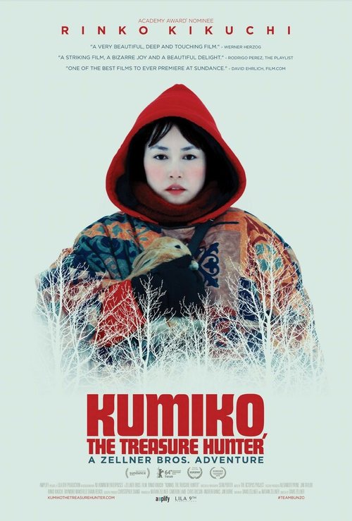 Смотреть Кумико — охотница за сокровищами онлайн в HD качестве 720p-1080p