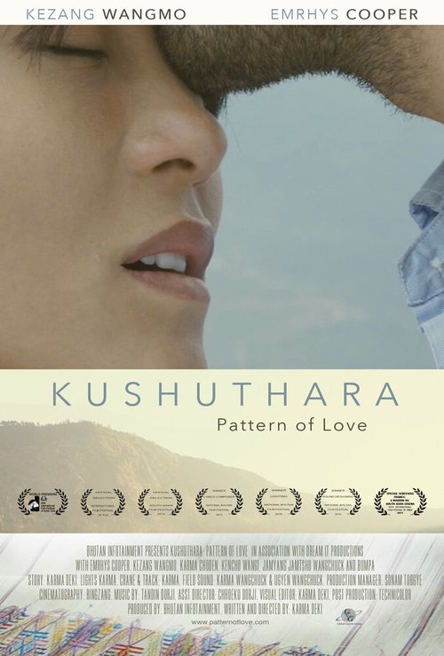 Смотреть Кушутара: Узоры любви онлайн в HD качестве 720p-1080p