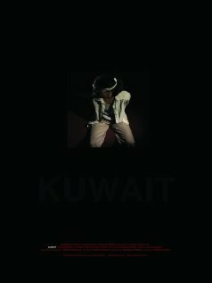 Смотреть Кувейт онлайн в HD качестве 720p-1080p