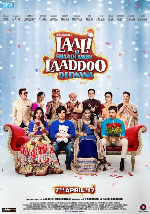 Смотреть Laali Ki Shaadi Mein Laaddoo Deewana в HD качестве 720p-1080p