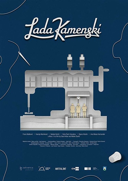 Смотреть Lada Kamenski в HD качестве 720p-1080p