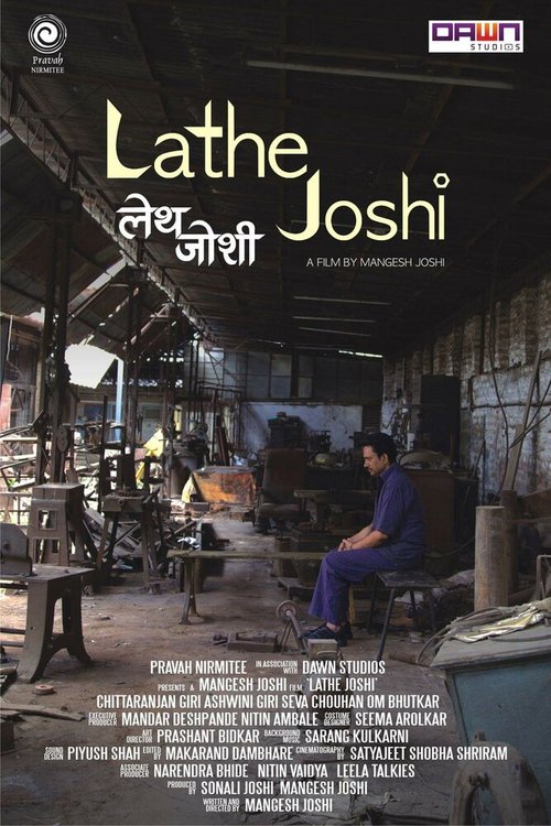 Смотреть Lathe Joshi в HD качестве 720p-1080p