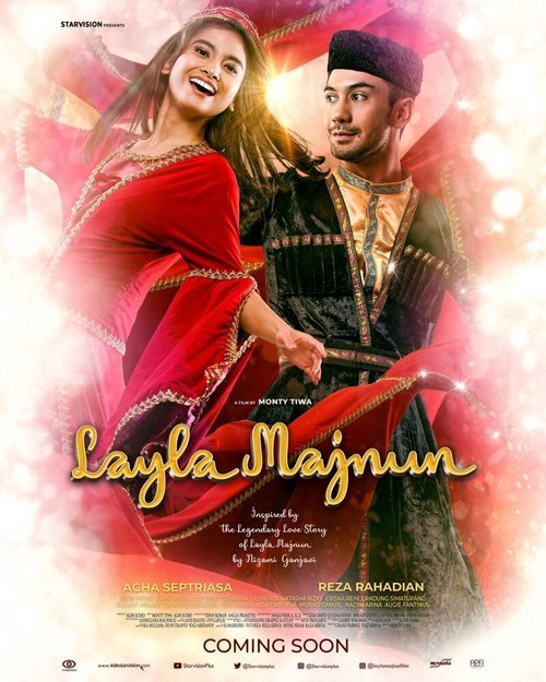 Смотреть Лайла и Маджнун онлайн в HD качестве 720p-1080p