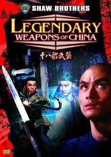 Смотреть Легендарное оружие Китая онлайн в HD качестве 720p-1080p