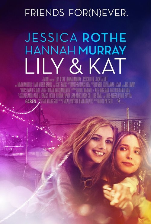 Смотреть Лили и Кэт онлайн в HD качестве 720p-1080p