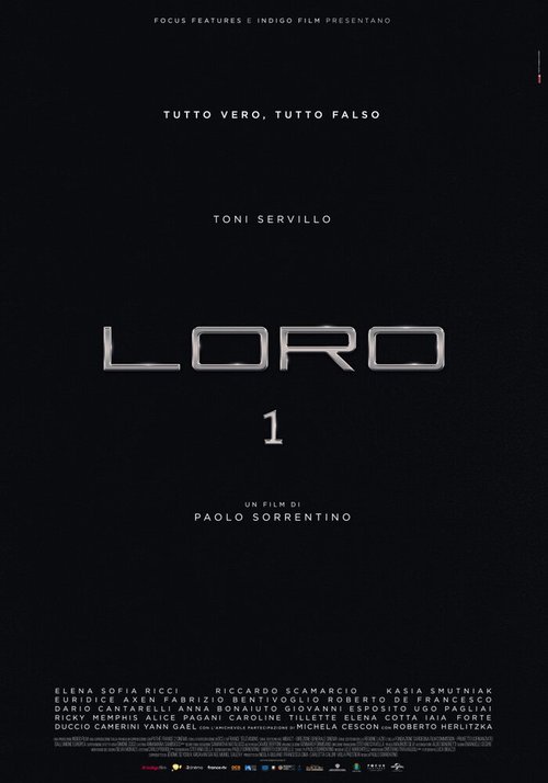 Смотреть Лоро 1 онлайн в HD качестве 720p-1080p