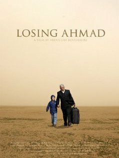 Смотреть Losing Ahmad в HD качестве 720p-1080p
