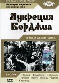Смотреть Лукреция Борджиа онлайн в HD качестве 720p-1080p