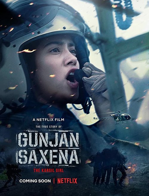 Смотреть Лётчица Гунджан Саксена онлайн в HD качестве 720p-1080p