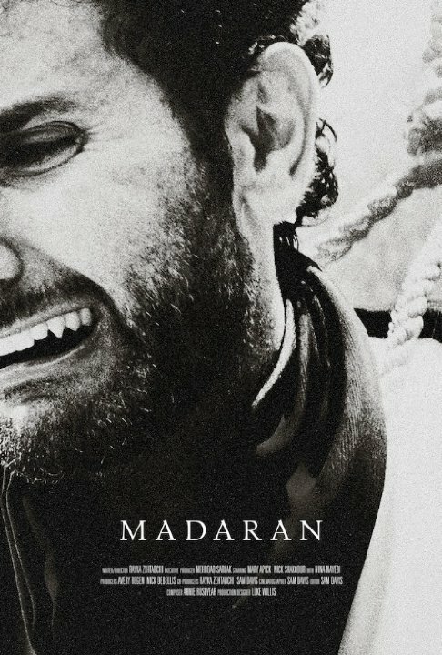 Смотреть Madaran в HD качестве 720p-1080p