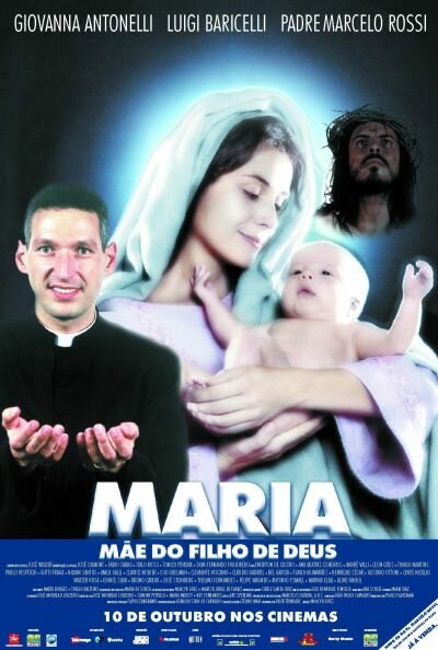 Смотреть Мария, мать сына Божьего онлайн в HD качестве 720p-1080p