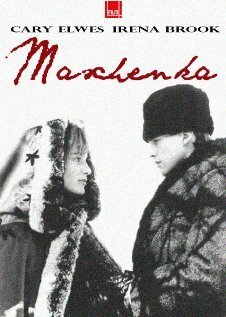 Смотреть Машенька онлайн в HD качестве 720p-1080p