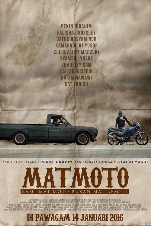 Смотреть Mat Moto: Kami Mat Moto Bukan Mat Rempit в HD качестве 720p-1080p
