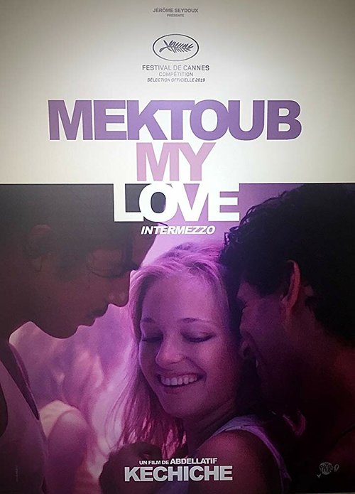 Смотреть Мектуб, моя любовь 2 онлайн в HD качестве 720p-1080p
