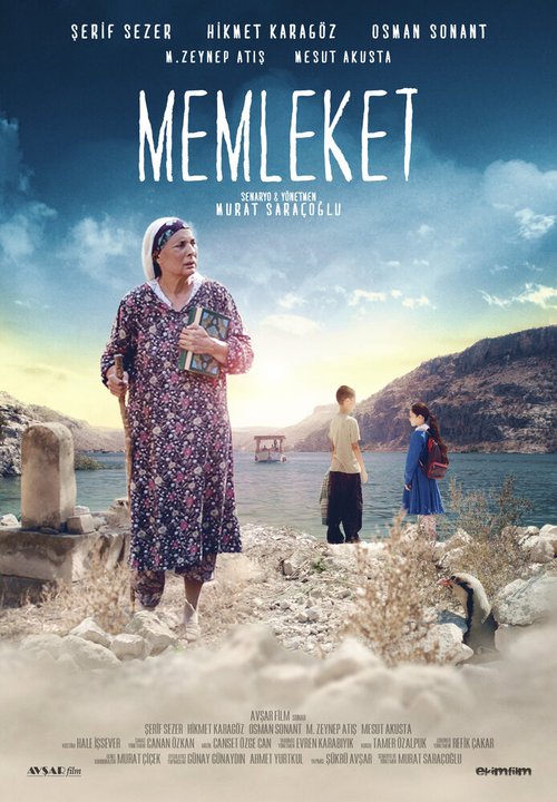 Смотреть Memleket в HD качестве 720p-1080p