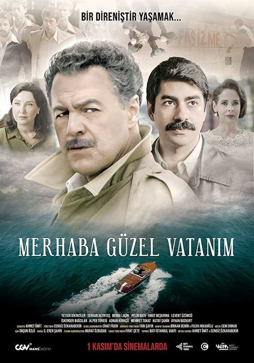 Смотреть Merhaba Güzel Vatanim в HD качестве 720p-1080p