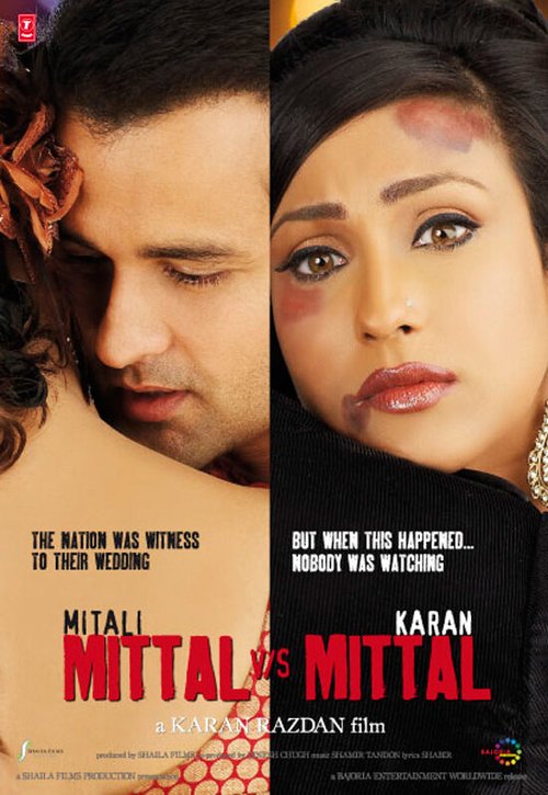 Смотреть Mittal v/s Mittal в HD качестве 720p-1080p