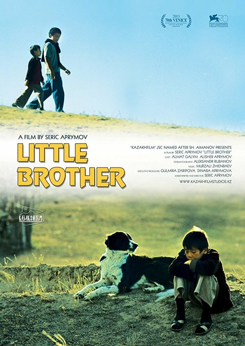 Смотреть Младший брат онлайн в HD качестве 720p-1080p