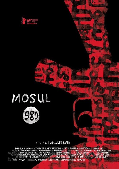 Смотреть Mosul 980 в HD качестве 720p-1080p