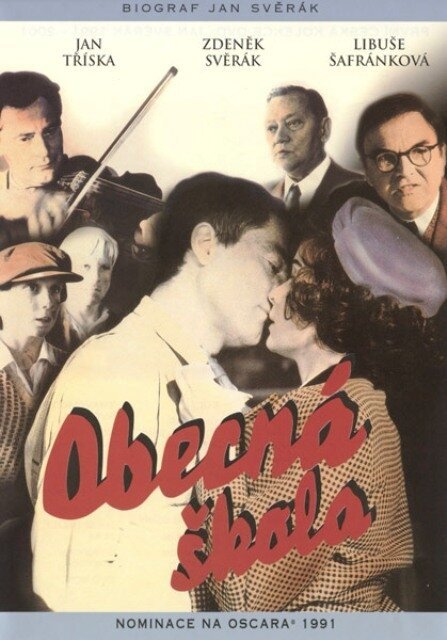 Смотреть Начальная школа онлайн в HD качестве 720p-1080p