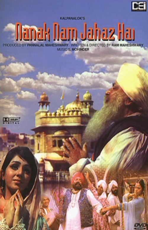 Смотреть Nanak Naam Jahaz Hai в HD качестве 720p-1080p