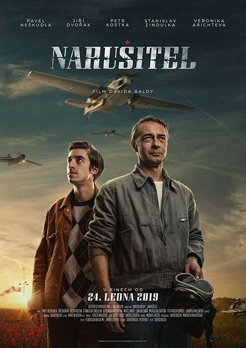 Смотреть Narusitel в HD качестве 720p-1080p