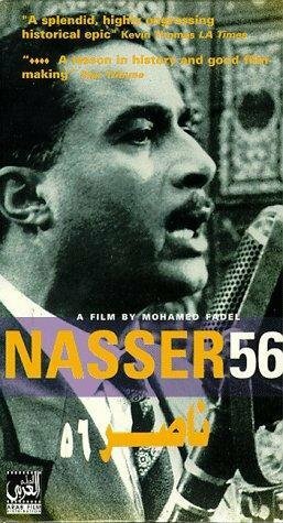 Смотреть Насер 56 онлайн в HD качестве 720p-1080p