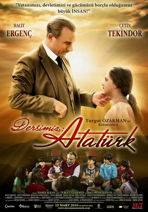 Смотреть Наш урок: Ататюрк онлайн в HD качестве 720p-1080p