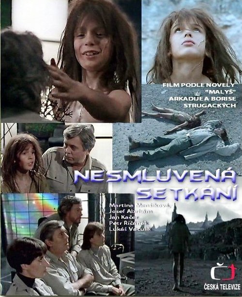 Смотреть Неназначенные встречи онлайн в HD качестве 720p-1080p
