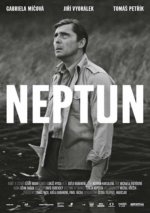 Смотреть Neptun в HD качестве 720p-1080p
